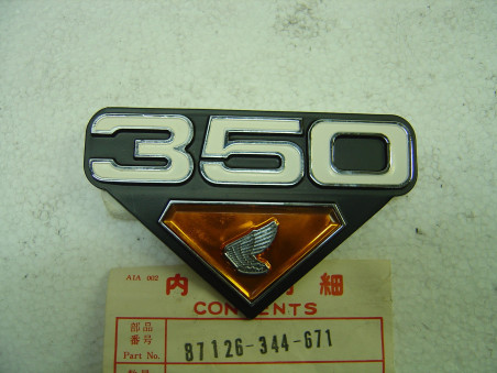 Logo cache latéral gauche Honda CB350K4 – Réf. 87126344671