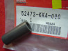 Entretoise suspension NSR125 88-92 Honda - Réf. 52473KK4000