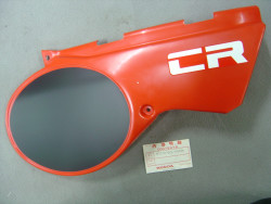 Cache latéral droit R23 Honda CR80R 1982 – Réf. 83510GC4000ZA