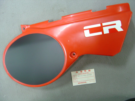 Cache latéral droit R23 Honda CR80R 1982 – Réf. 83510GC4000ZA