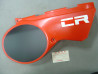 Cache latéral droit R23 Honda CR80R 1982 – Réf. 83510GC4000ZA