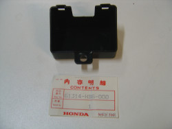 Cache pour modèles ATC125M 1986/1987 plus disponible réseau honda