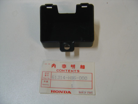 Cache Honda ATC125M 1986/1987 – Réf. 61314HB6000
