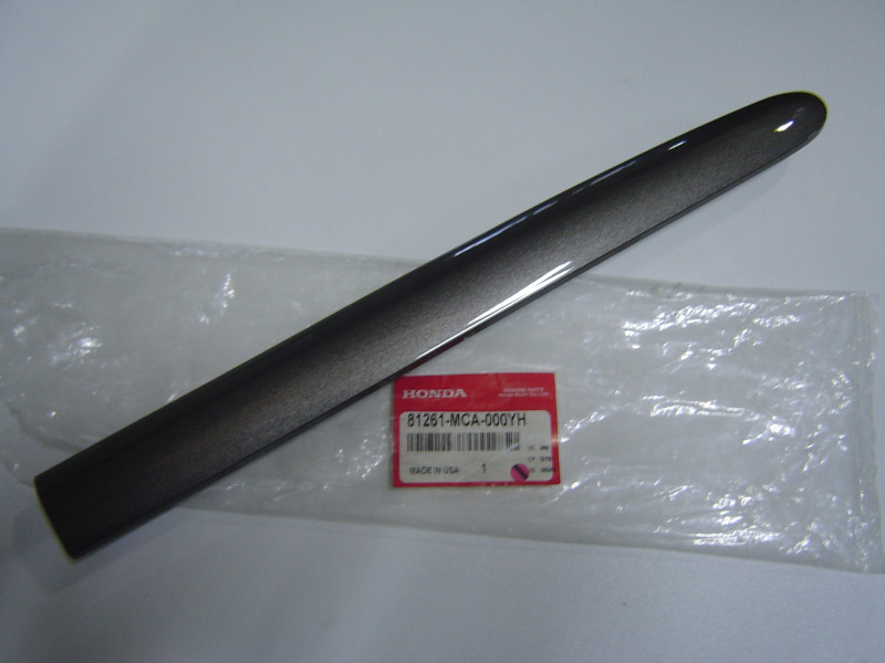 Moulure sacoche droite Honda GL1800 2010-2011 YR292M