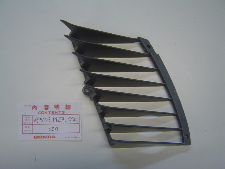 Grille flanc carénage gauche Honda VFR750 94-97 NH129M