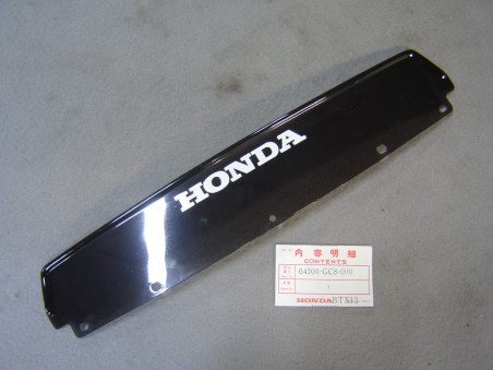 Saut de vent Honda NH80 92-94 Occasion | Réf. 64100GC8000OCC