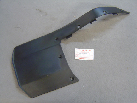 Bavette avant gauche Honda TRX200 87 – Réf. 61866HB3770