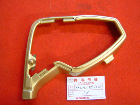 Embase Rétro Gauche YR125M Honda GL1500 91 | Réf. 88124MN5003ZK