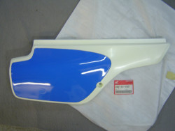 Cache latéral droit Honda XR250 92-93 – Réf. 83601KZ1670ZC