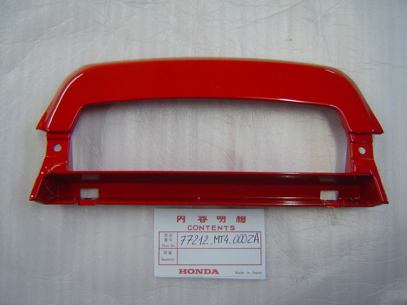 Habillage central coque arrière Honda VFR750 R157 - 77212MT4000ZA
