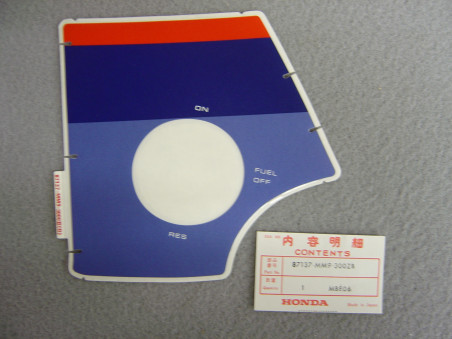 Décor Autocollant Honda XL600VH 87 Type 2 - Réf. 87137MM9300ZB