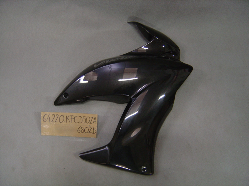 Carénage droit Honda XL125V Varadero 2007 gris NHA65P