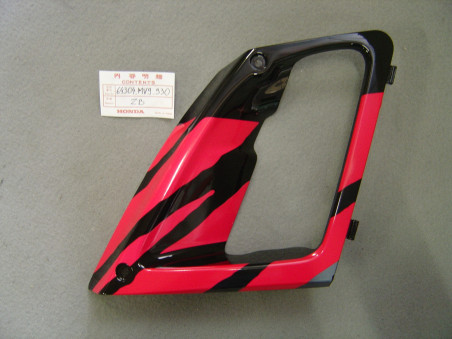 Ouïe de carénage Honda CBR600F 93 - Réf. 64304MV9930ZB