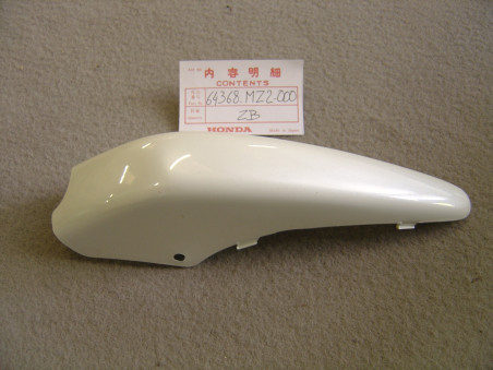 Garniture carénage gauche Honda CBR1000F 93 - NH193P | 64368MZ2000ZB