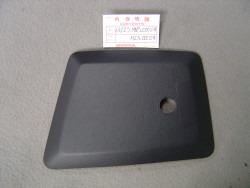 Couvercle Carénage Honda GL1500A 1988 - Réf. 64225MN5000ZA