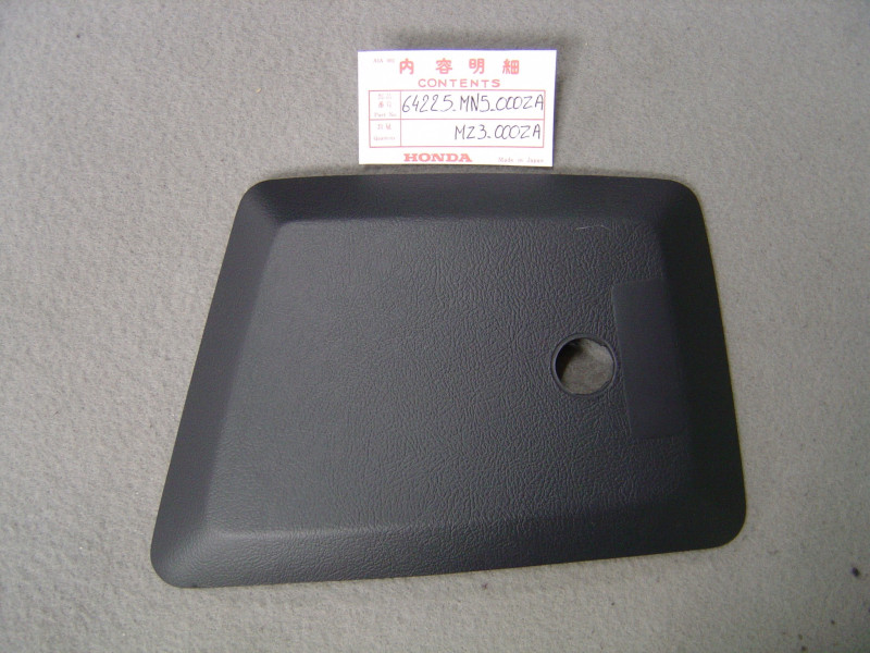 Couvercle Carénage Honda GL1500A 1988 - Réf. 64225MN5000ZA