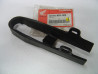 Patin Protection Bras Oscillant Honda MTX125 RG | 52170KS3900