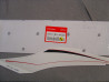Autocollant carénage arrière gauche Honda CBR600R 2009 | 83621MFJA40ZD