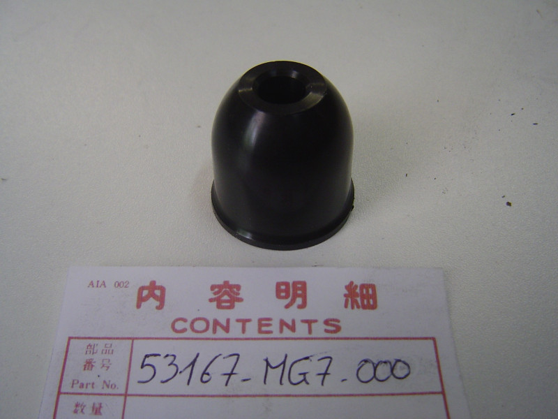 Embout de guidon Honda XLV750RD/RE - Réf. 53167-MG7-000