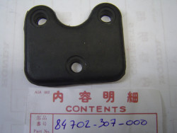 Silentbloc dse montage support feu arrière pour CB125K3/K5 plus livrable honda