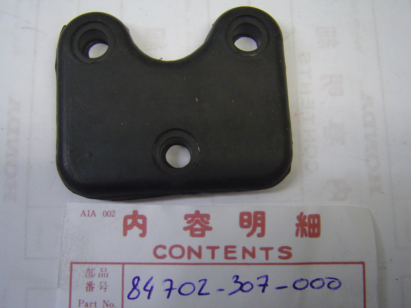 Silentbloc Support Feu Arrière Honda CB125K3/K5 - 84702307000