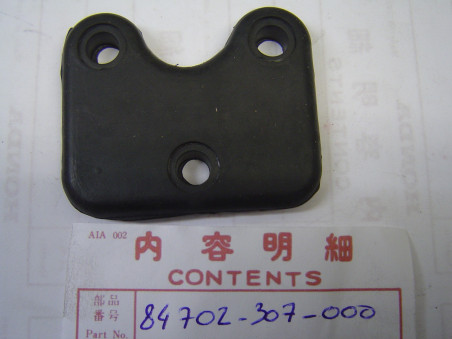 Silentbloc Support Feu Arrière Honda CB125K3/K5 - 84702307000