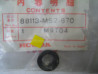 Bague caoutchouc rétroviseur Honda CBR1000F réf. 88113MS2670
