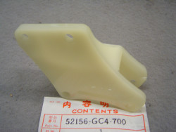Guide chaine secondaire de CR60 1983-84 CR80 1983-84 HONDA 52156-GC4-700 NEUF