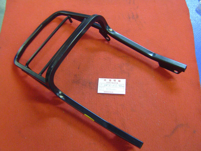 Porte-bagage Honda MTX 125 RG RH R2H - Pièce occasion