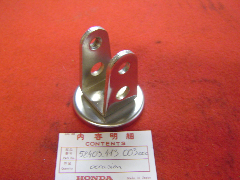Chape supérieure amortisseur AR Honda CB250-400T occasion TBE