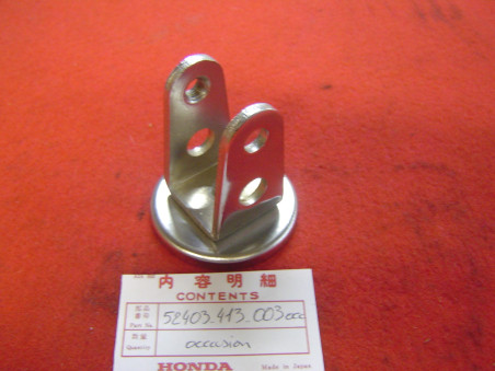 Chape supérieure amortisseur AR Honda CB250-400T occasion TBE