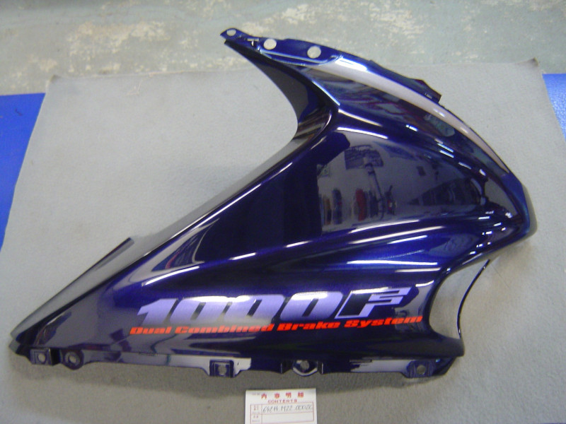 Demi carénage tête de fourche Honda CBR1000F 93 type 14