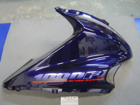Demi carénage tête de fourche Honda CBR1000F 93 type 14