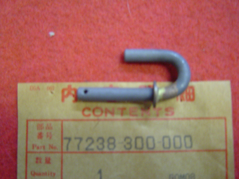 Levier Serrure Selle Honda CB750K0 – Réf. 77238300000
