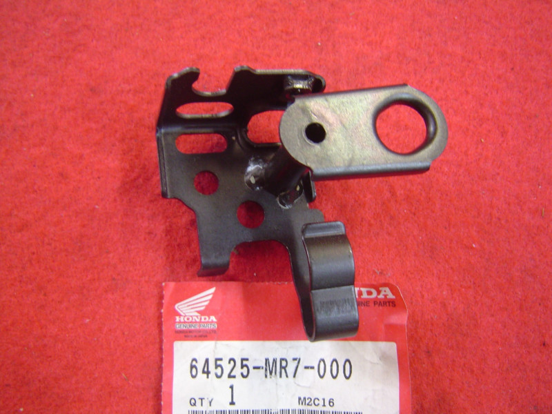 Support carénage gauche Honda VFR RC30 88-89 | 64525MR7000