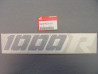 Autocollant Carénage Honda VF1000RE 84 - Réf. 64245MJ4300