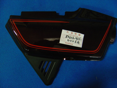 Cache latéral droit Honda 750 KZ 1979 – Réf. 83610425000ZA
