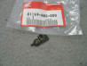 Clip Montage Top Case Honda GL1500 88/97 - Réf 81169-MN5-000