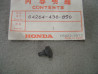 Caoutchouc de montage ST70/50 CT70 CB900 VT1100 SFX50... HONDA 64264-438-850