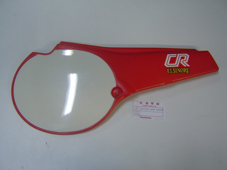 Cache latéral droit Honda CR450R Elsinore 1981 - Réf. 83520KA4000ZB