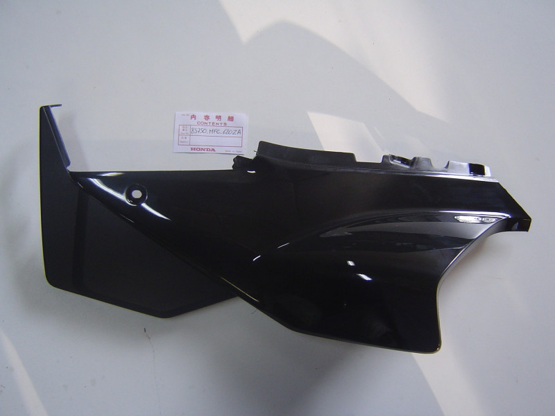 Cache latéral gauche Honda FMX650 2005-2006 | Réf. 83750MFC620ZA