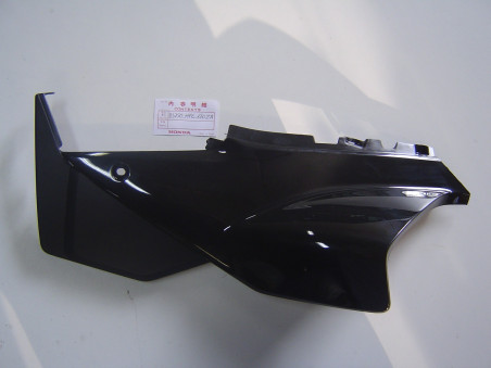 Cache latéral gauche Honda FMX650 2005-2006 | Réf. 83750MFC620ZA