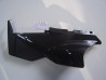Cache latéral gauche Honda FMX650 2005-2006 | Réf. 83750MFC620ZA