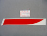 Décor autocollant carénage droit Honda CBR1000FL 1990 | Réf. 64329MS2870ZA