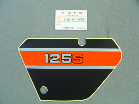 Décor autocollant filtre à air Honda XL125SC 1982 | 87128KB1760ZB