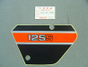 Décor autocollant filtre à air Honda XL125SC 1982 | 87128KB1760ZB