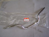 Guidon Honda CB900 2002-2007 - Réf. 53100MCZ000