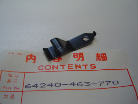 Patte Verrouillage Vide Poche Honda GL500 GL650 GL1100