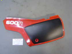 Cache latéral gauche Honda XL600RC R110 – Réf. 836A0MG2000ZA