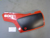 Cache latéral gauche Honda XL600RC R110 – Réf. 836A0MG2000ZA